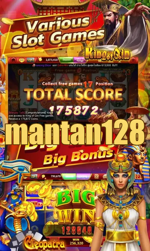 mantan128 APK